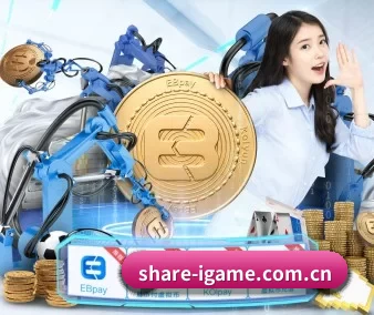 爱游戏围绕看球场景设计的核心服务 - 多运动项目内容板块